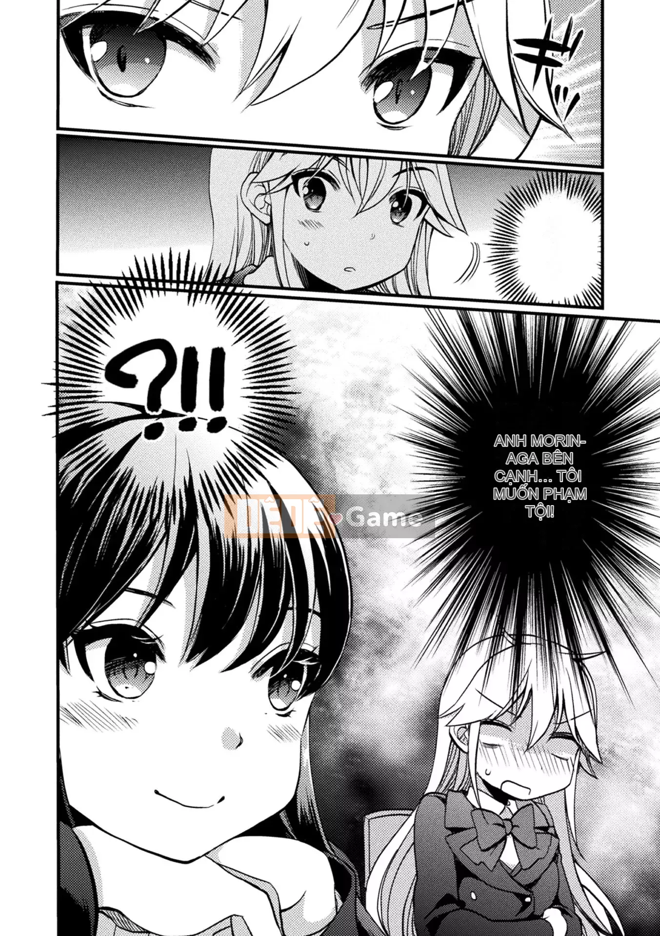 [Gouda Nagi] Kiss kara Hajimaru Yuri Rhythm [Digital]