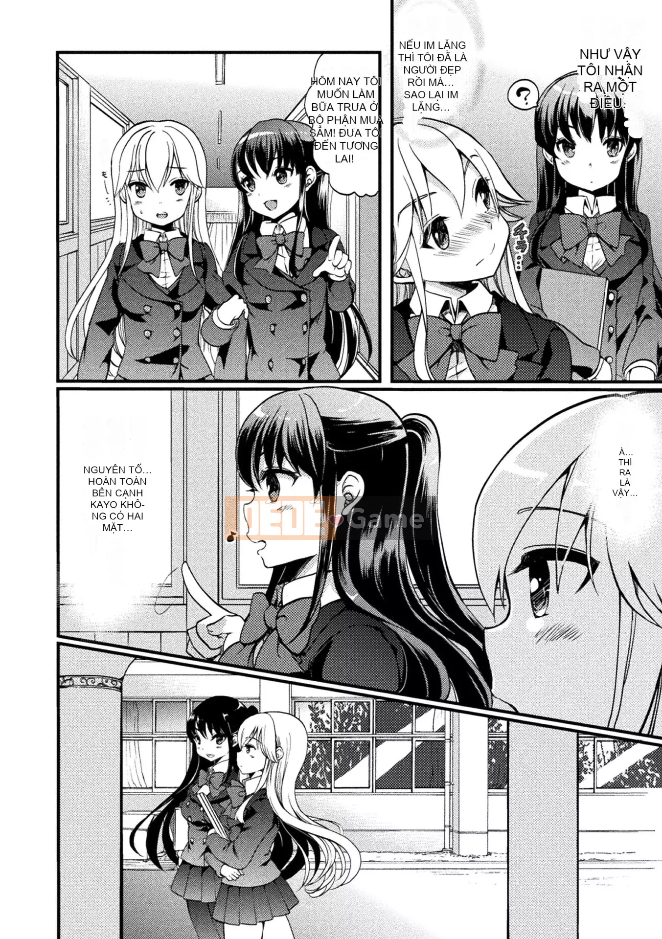 [Gouda Nagi] Kiss kara Hajimaru Yuri Rhythm [Digital]