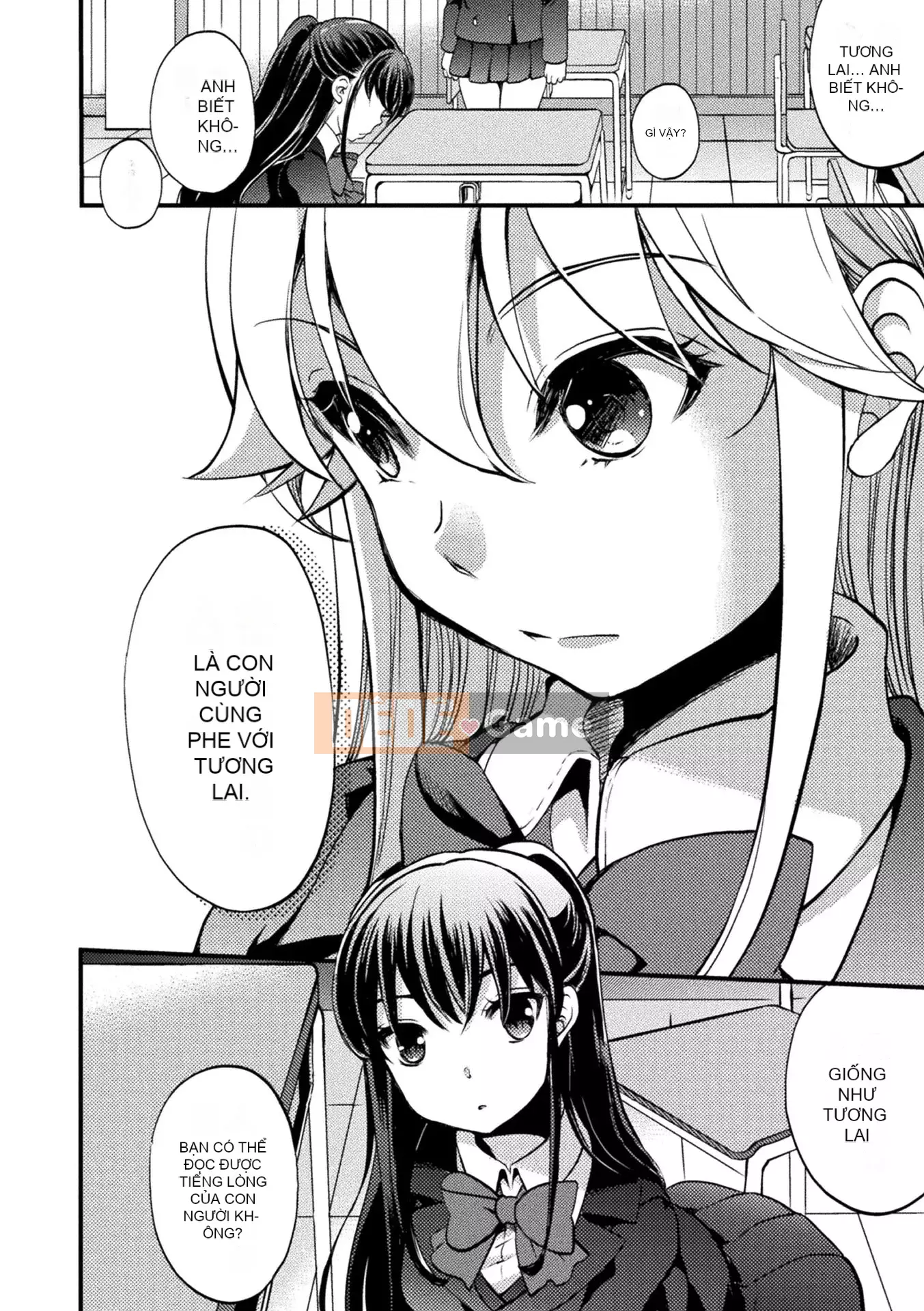 [Gouda Nagi] Kiss kara Hajimaru Yuri Rhythm [Digital]