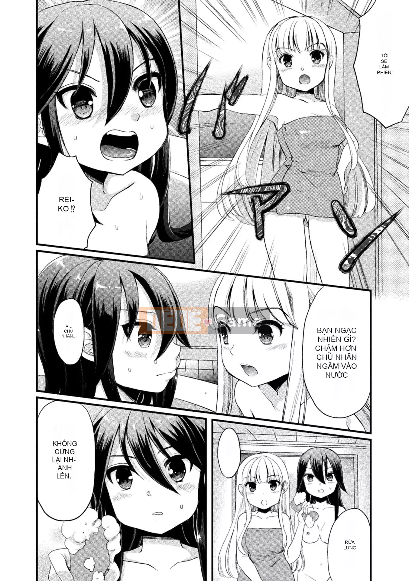 [Gouda Nagi] Kiss kara Hajimaru Yuri Rhythm [Digital]