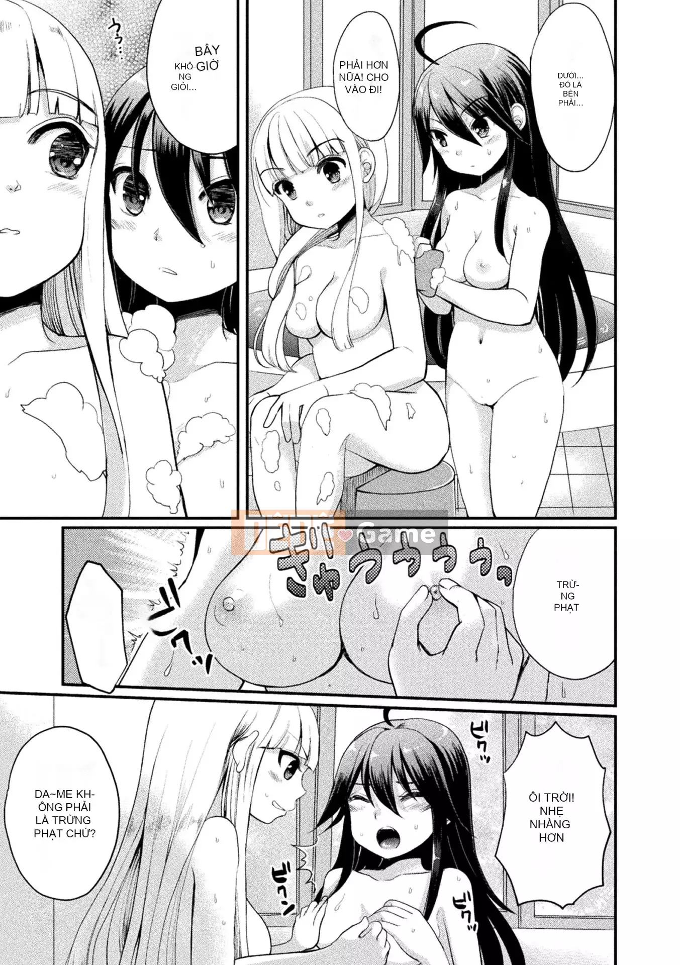 [Gouda Nagi] Kiss kara Hajimaru Yuri Rhythm [Digital]