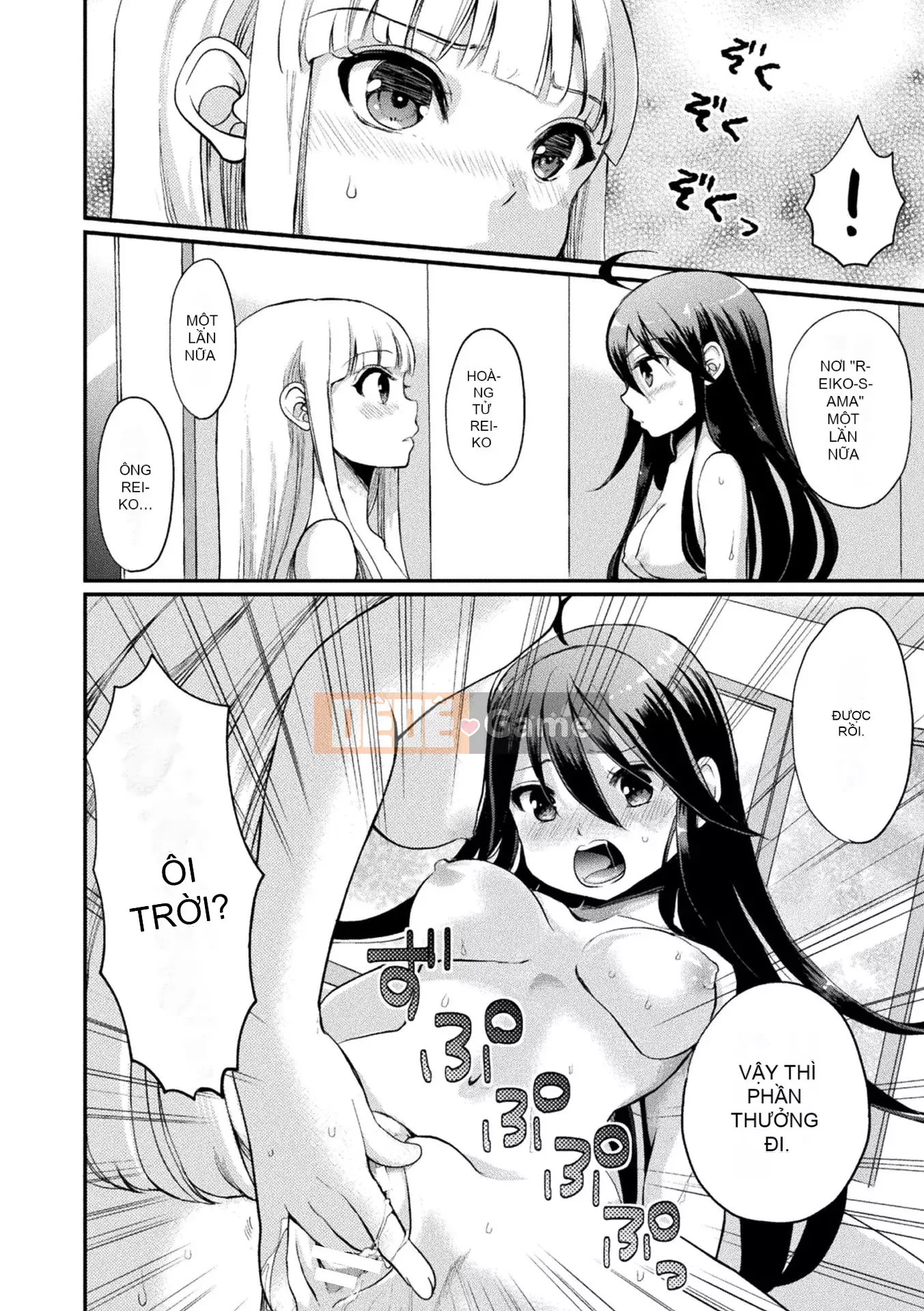 [Gouda Nagi] Kiss kara Hajimaru Yuri Rhythm [Digital]