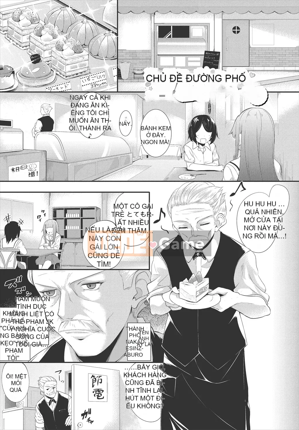 [Arai Togami] Agony Sweets [Kỹ thuật số]