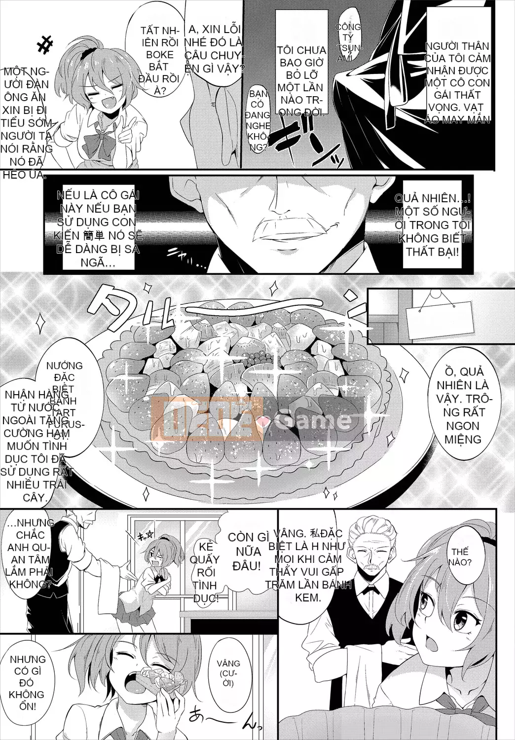 [Arai Togami] Agony Sweets [Kỹ thuật số]