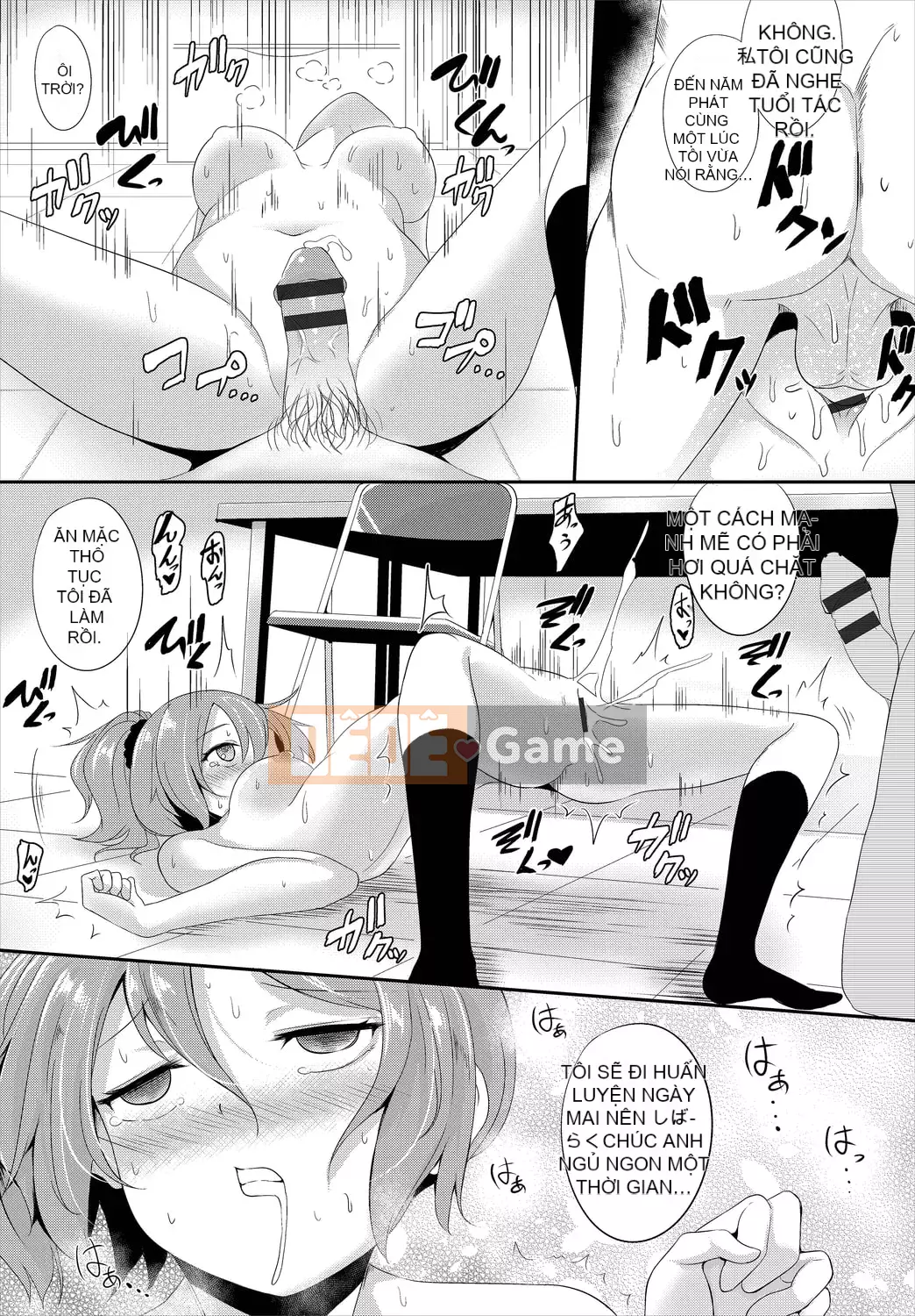 [Arai Togami] Agony Sweets [Kỹ thuật số]