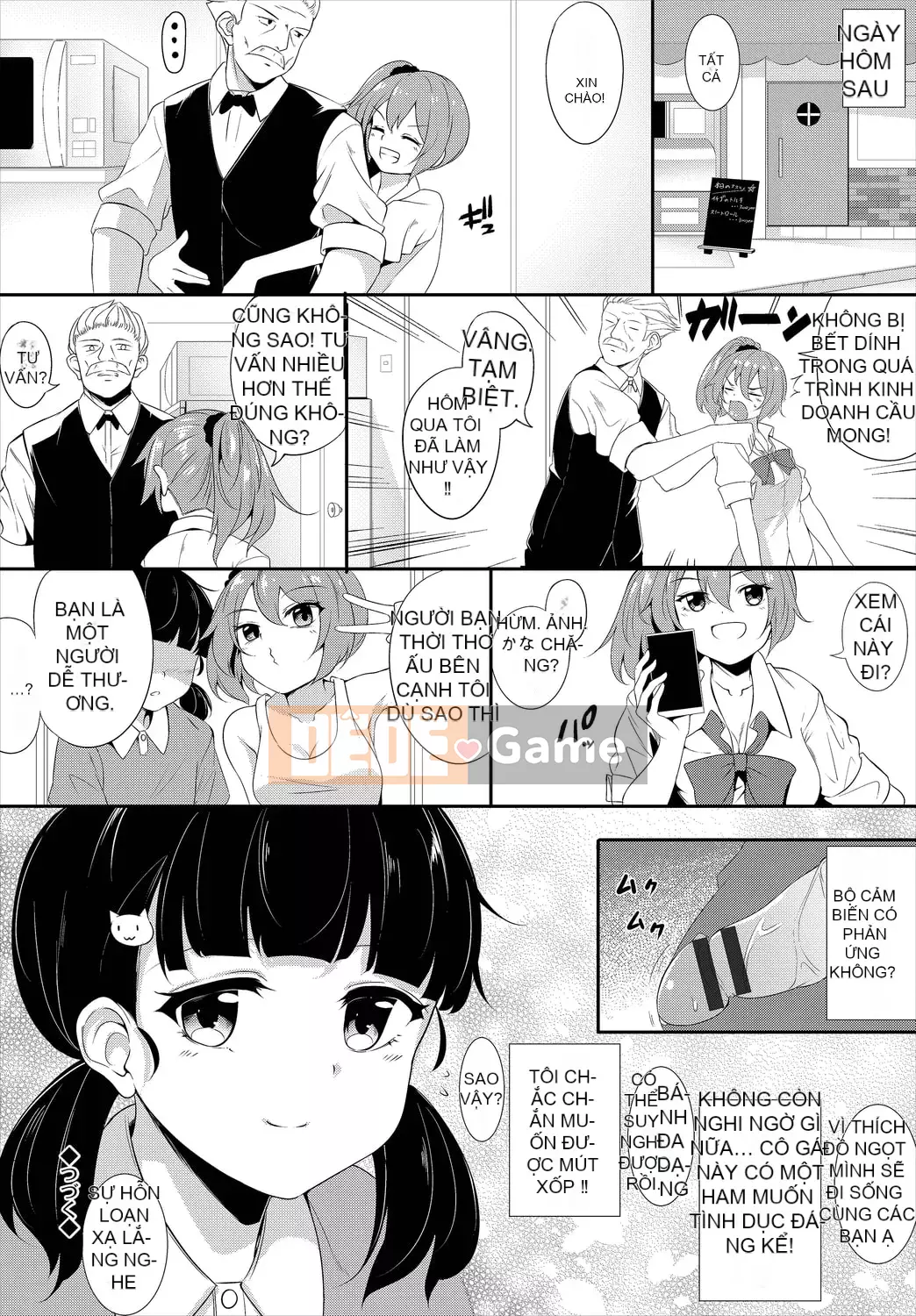 [Arai Togami] Agony Sweets [Kỹ thuật số]