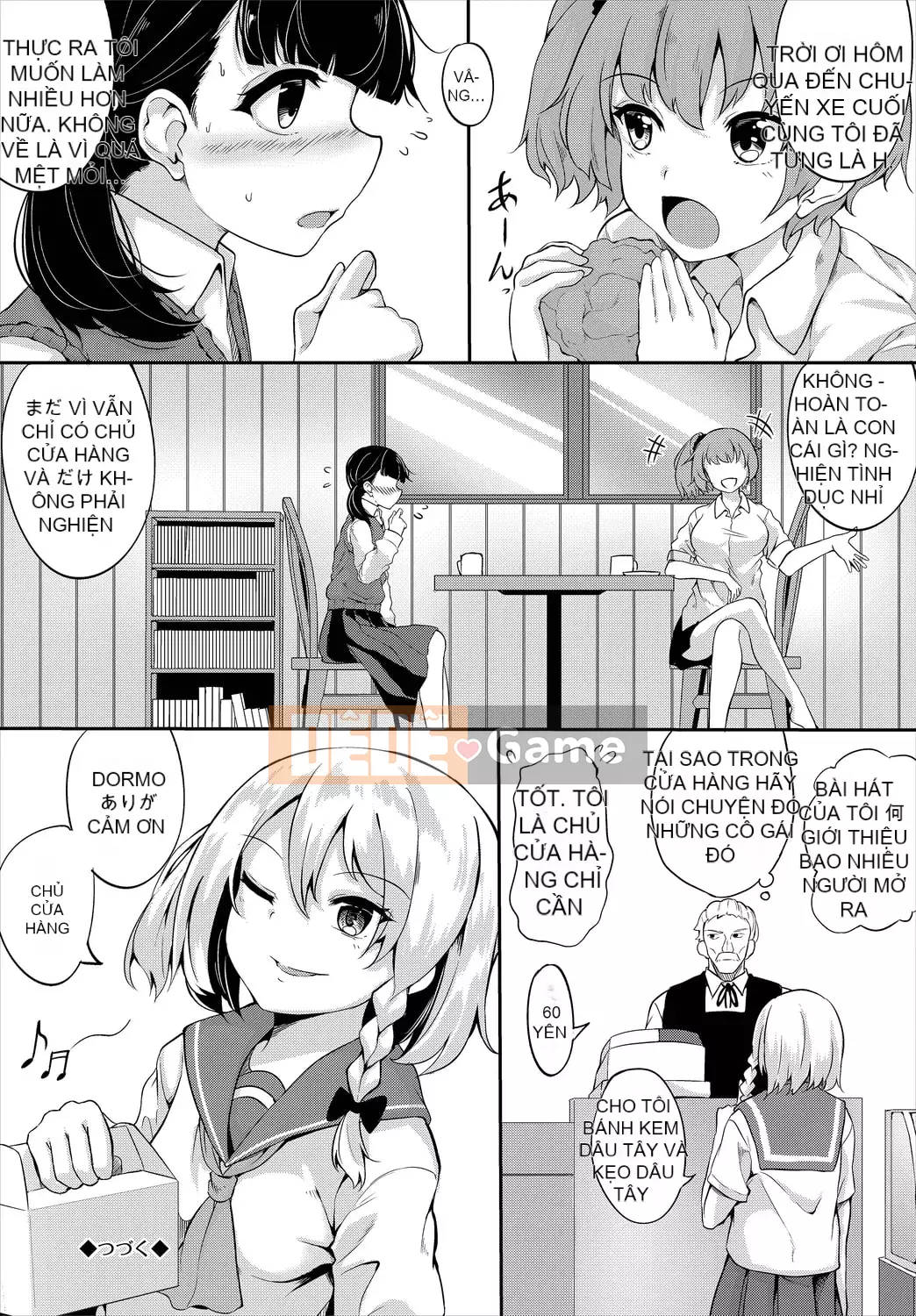 [Arai Togami] Agony Sweets [Kỹ thuật số]