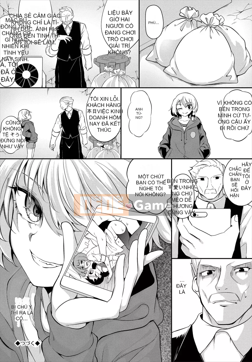 [Arai Togami] Agony Sweets [Kỹ thuật số]