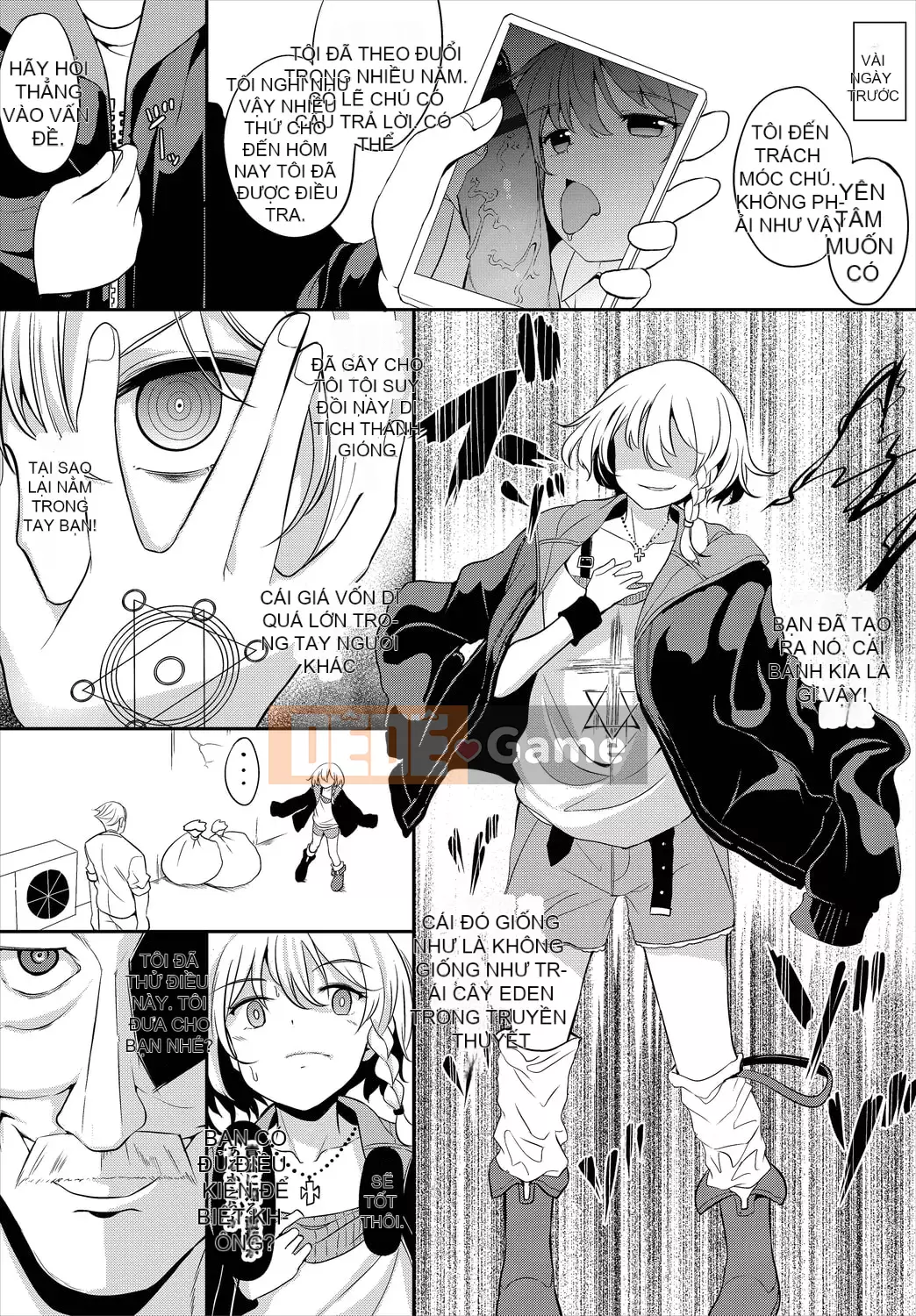 [Arai Togami] Agony Sweets [Kỹ thuật số]