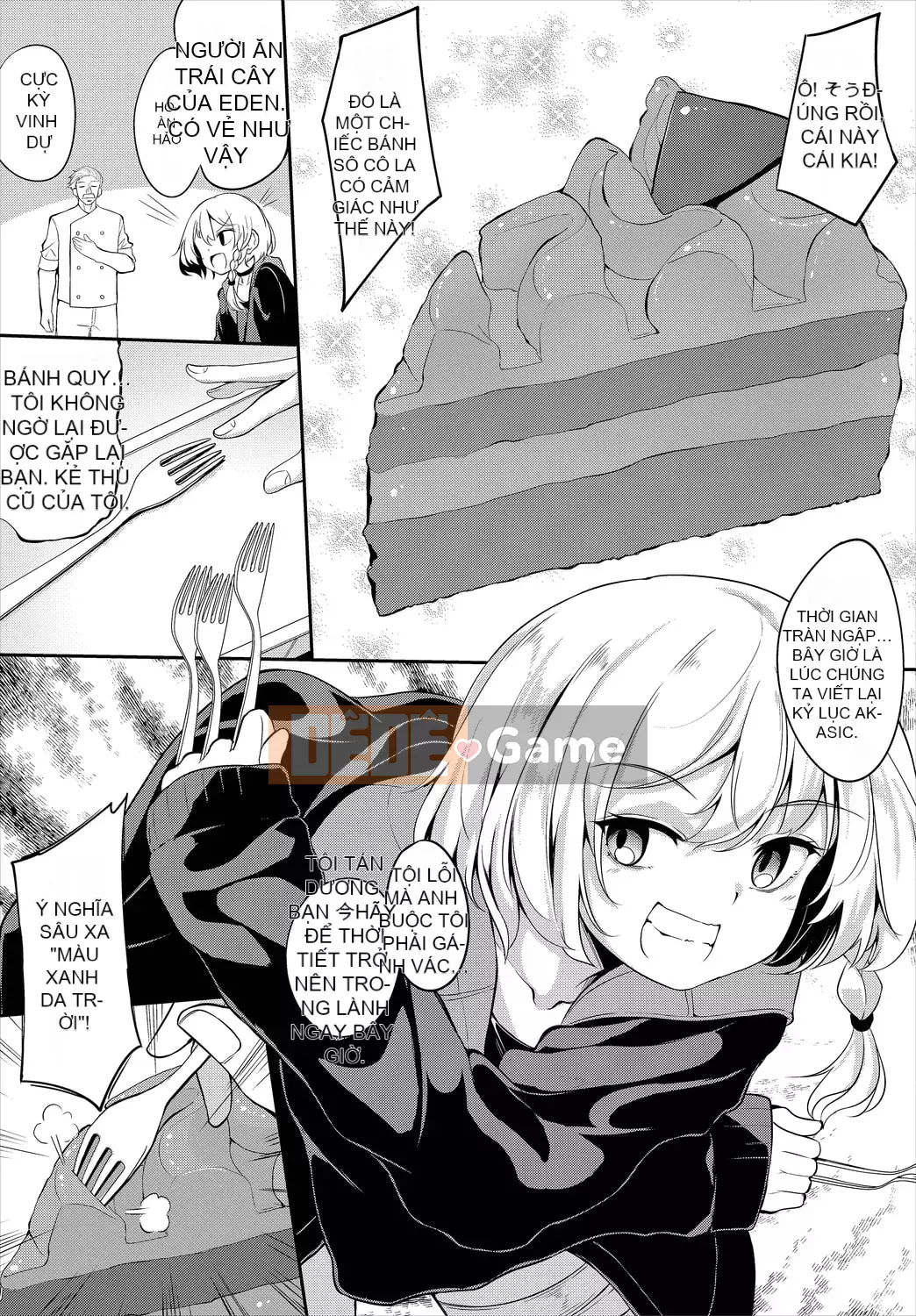 [Arai Togami] Agony Sweets [Kỹ thuật số]