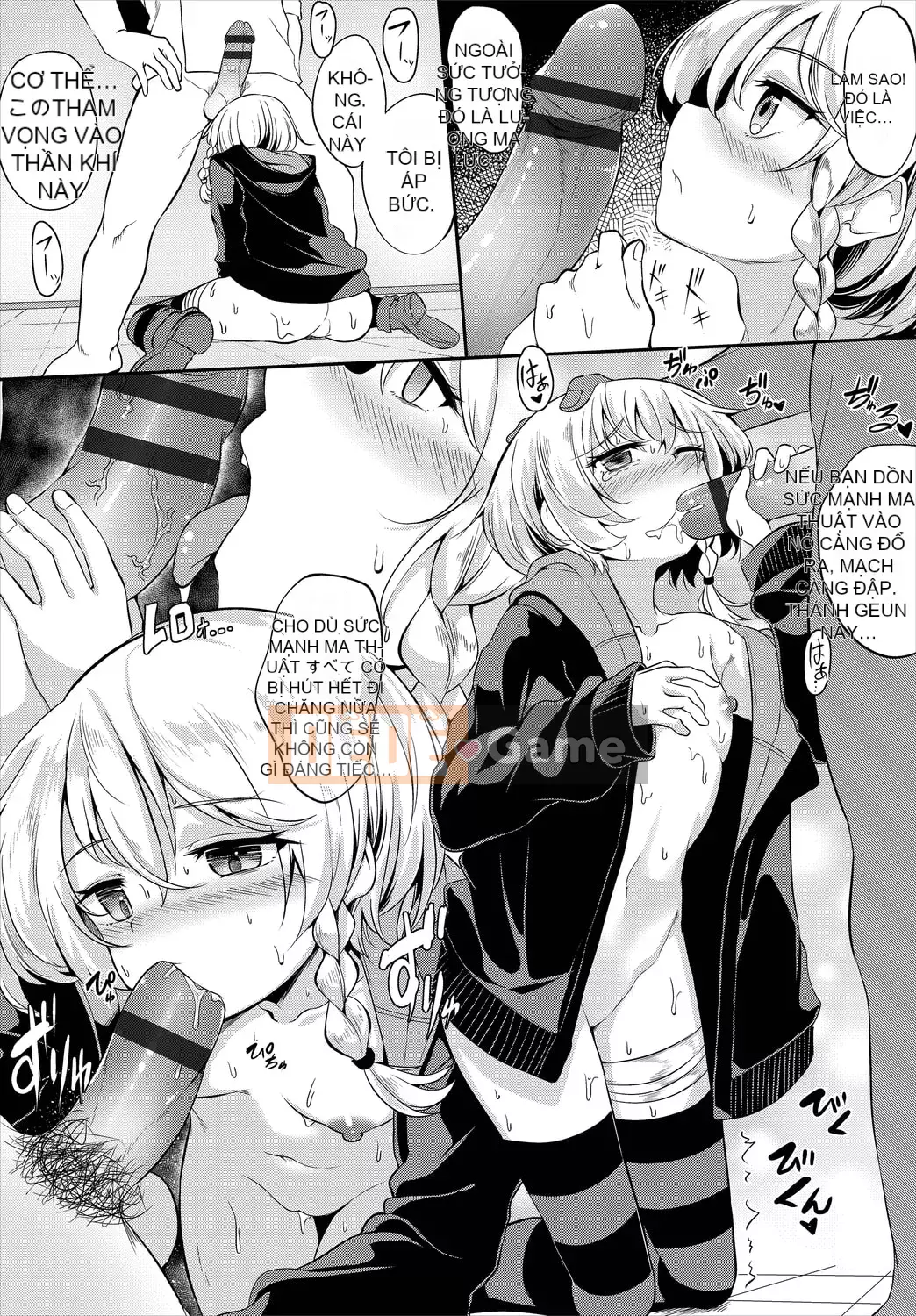 [Arai Togami] Agony Sweets [Kỹ thuật số]