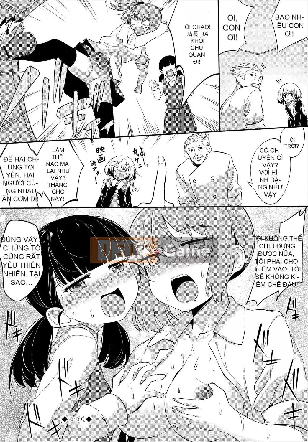 [Arai Togami] Agony Sweets [Kỹ thuật số]