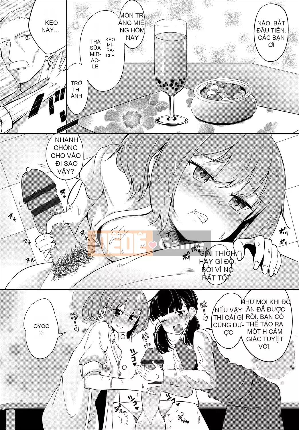 [Arai Togami] Agony Sweets [Kỹ thuật số]