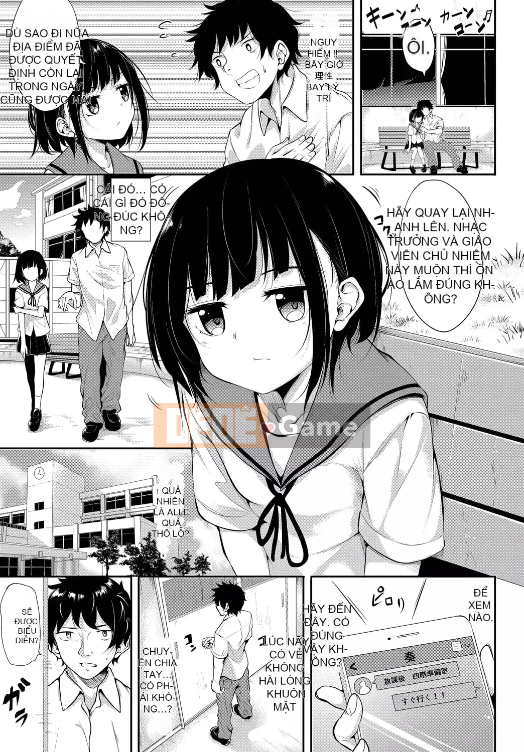 [Arai Togami] Agony Sweets [Kỹ thuật số]