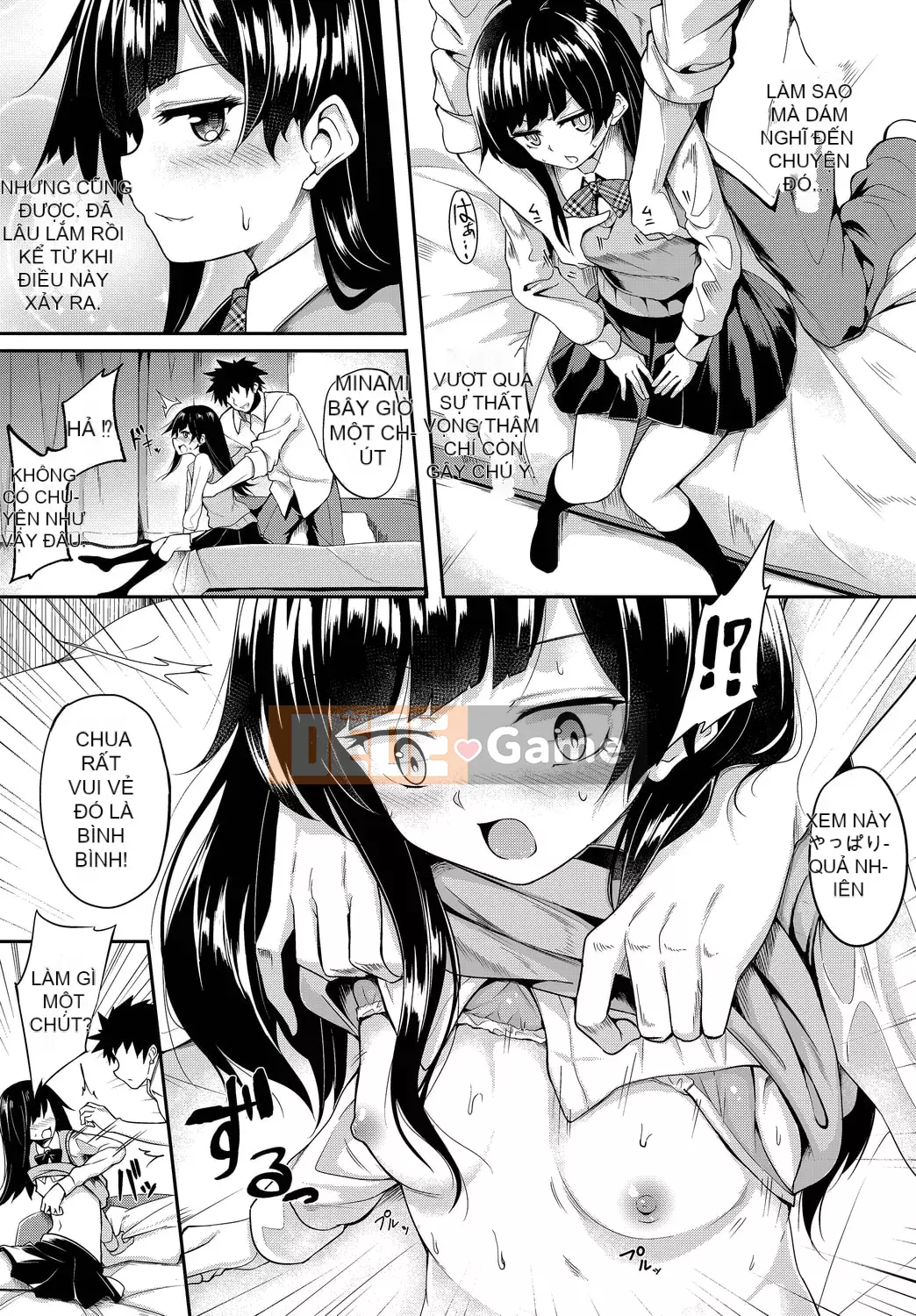 [Arai Togami] Agony Sweets [Kỹ thuật số]