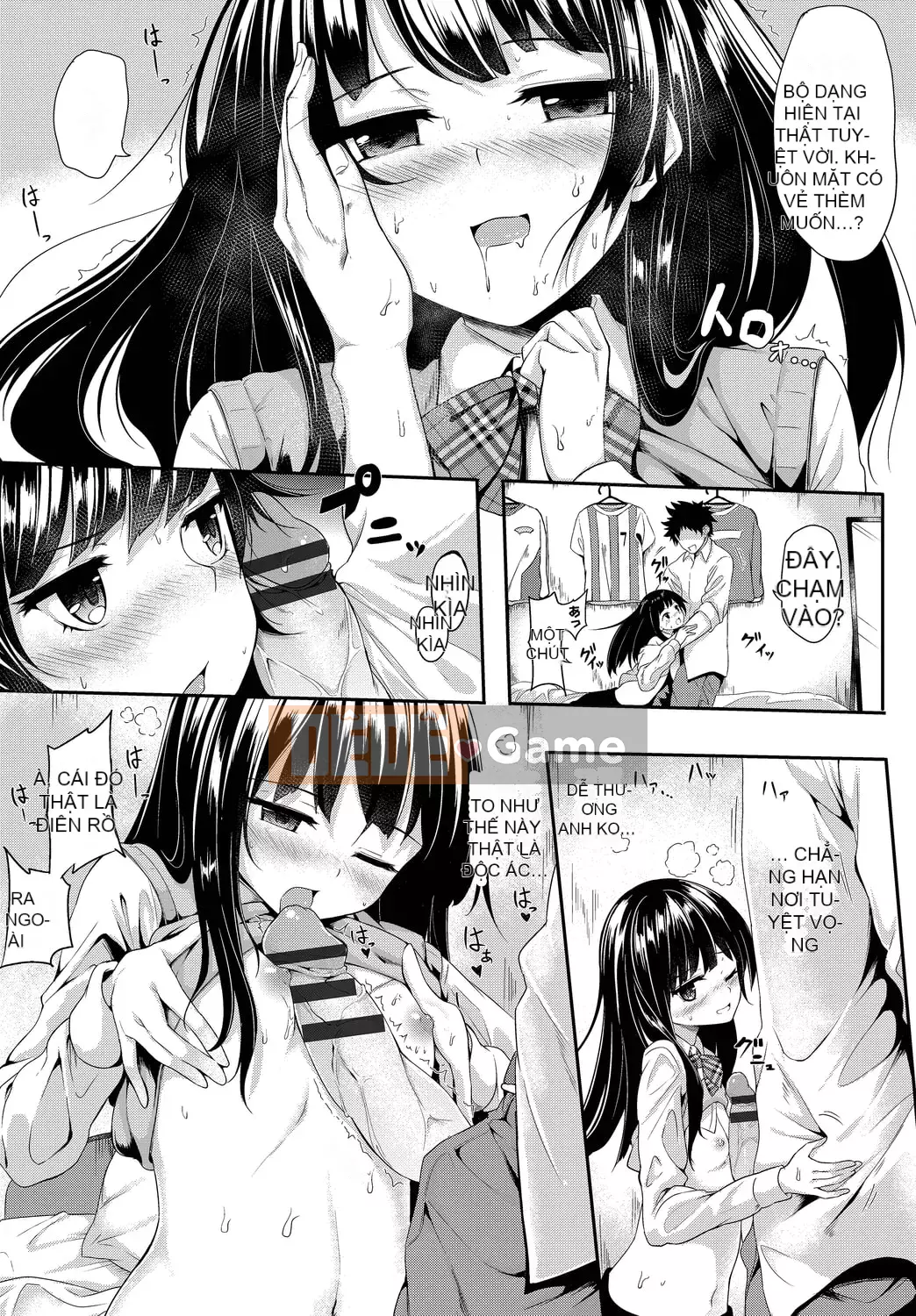 [Arai Togami] Agony Sweets [Kỹ thuật số]