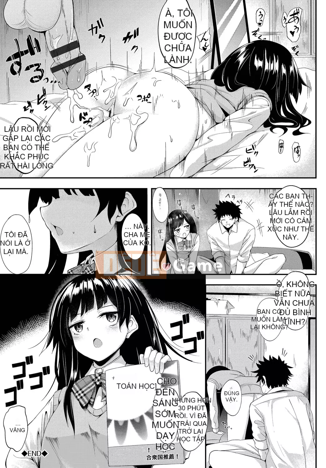 [Arai Togami] Agony Sweets [Kỹ thuật số]