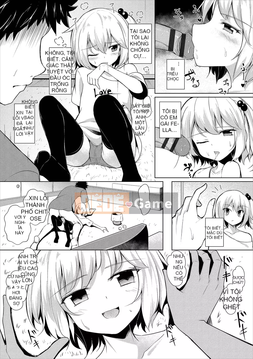 [Arai Togami] Agony Sweets [Kỹ thuật số]