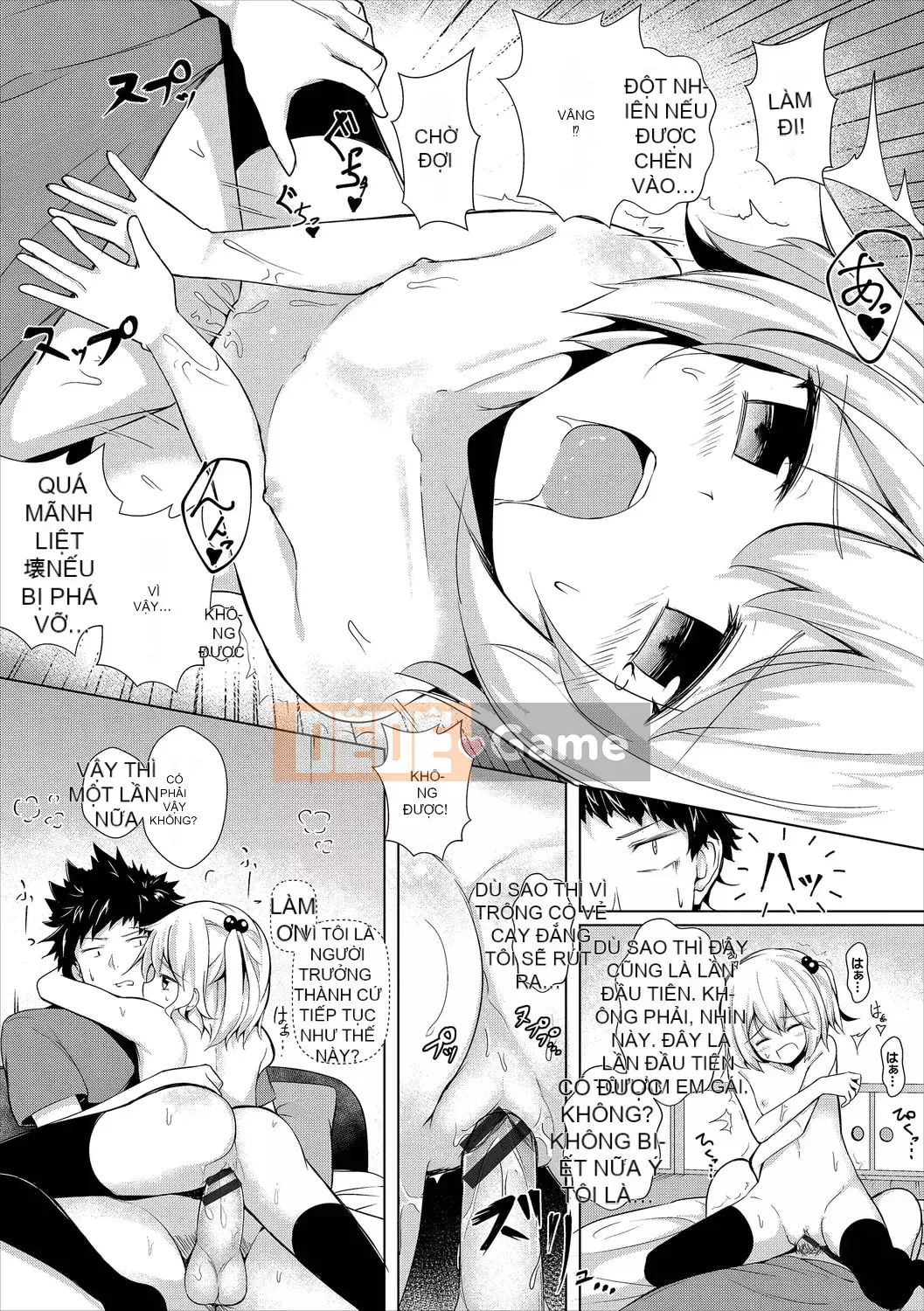 [Arai Togami] Agony Sweets [Kỹ thuật số]