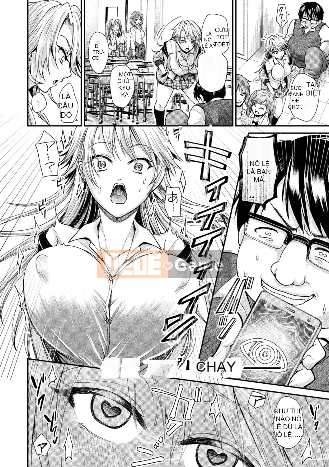 [Miya Tanenashi] Boku no Mebuta-chan ~Thôi miên và chết tiệt~ [Kỹ thuật số]