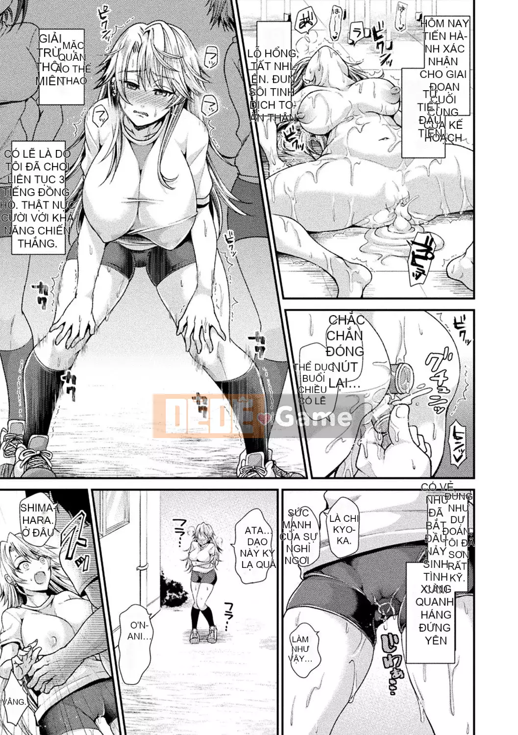 [Miya Tanenashi] Boku no Mebuta-chan ~Thôi miên và chết tiệt~ [Kỹ thuật số]