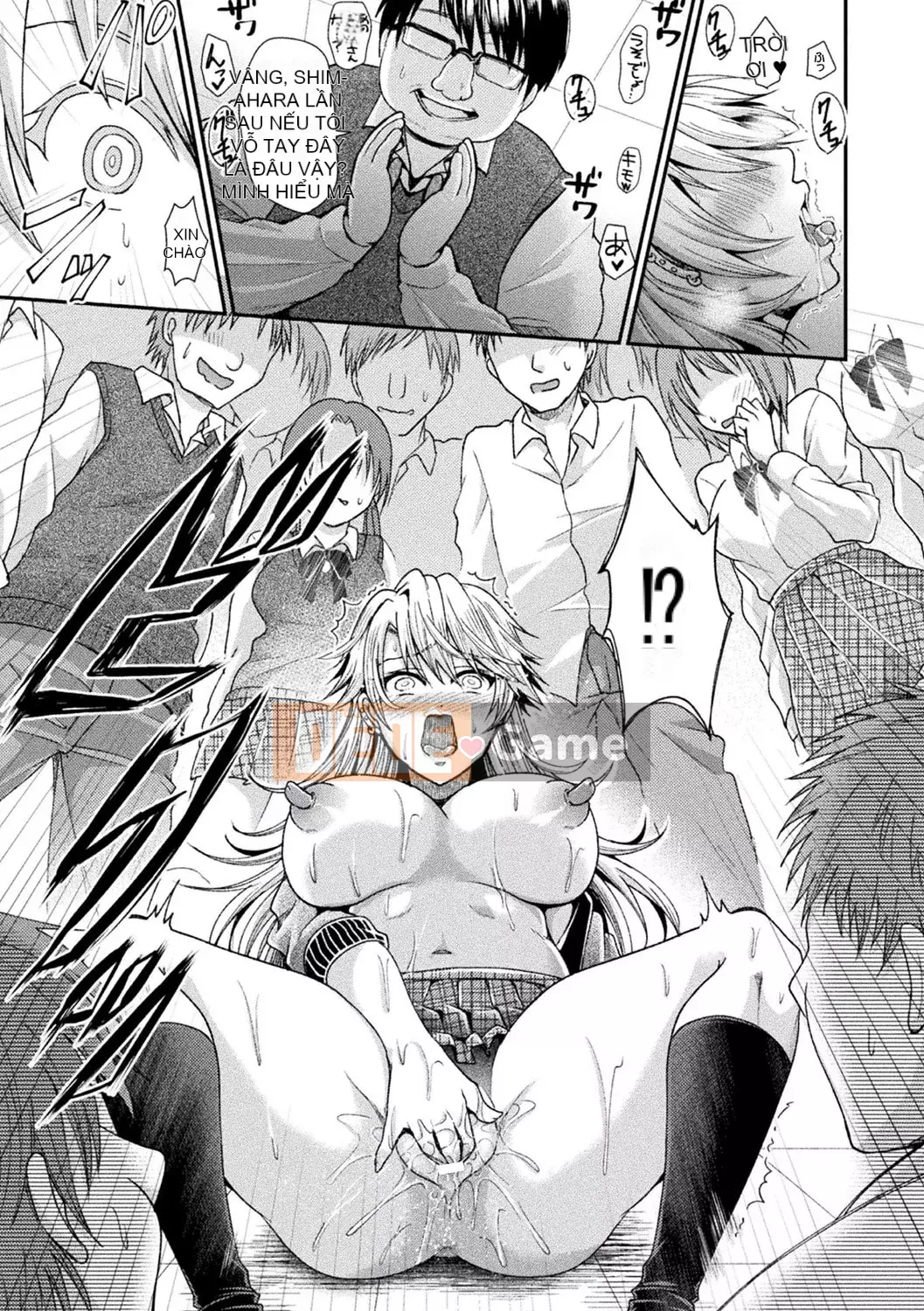 [Miya Tanenashi] Boku no Mebuta-chan ~Thôi miên và chết tiệt~ [Kỹ thuật số]