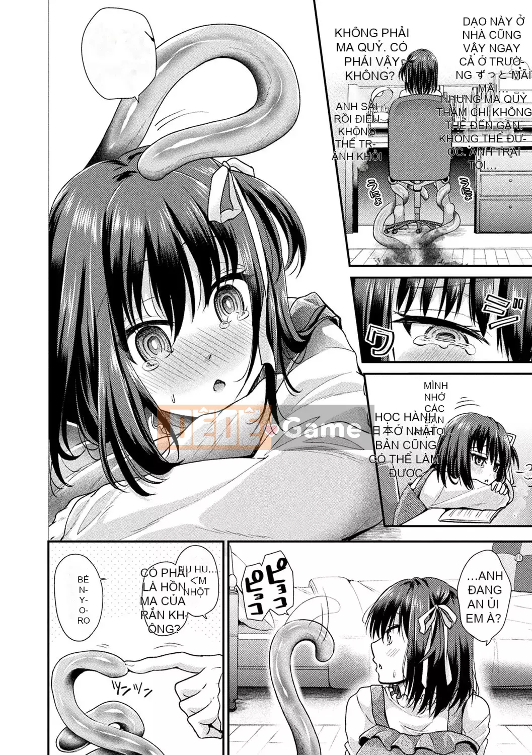 [Miya Tanenashi] Boku no Mebuta-chan ~Thôi miên và chết tiệt~ [Kỹ thuật số]