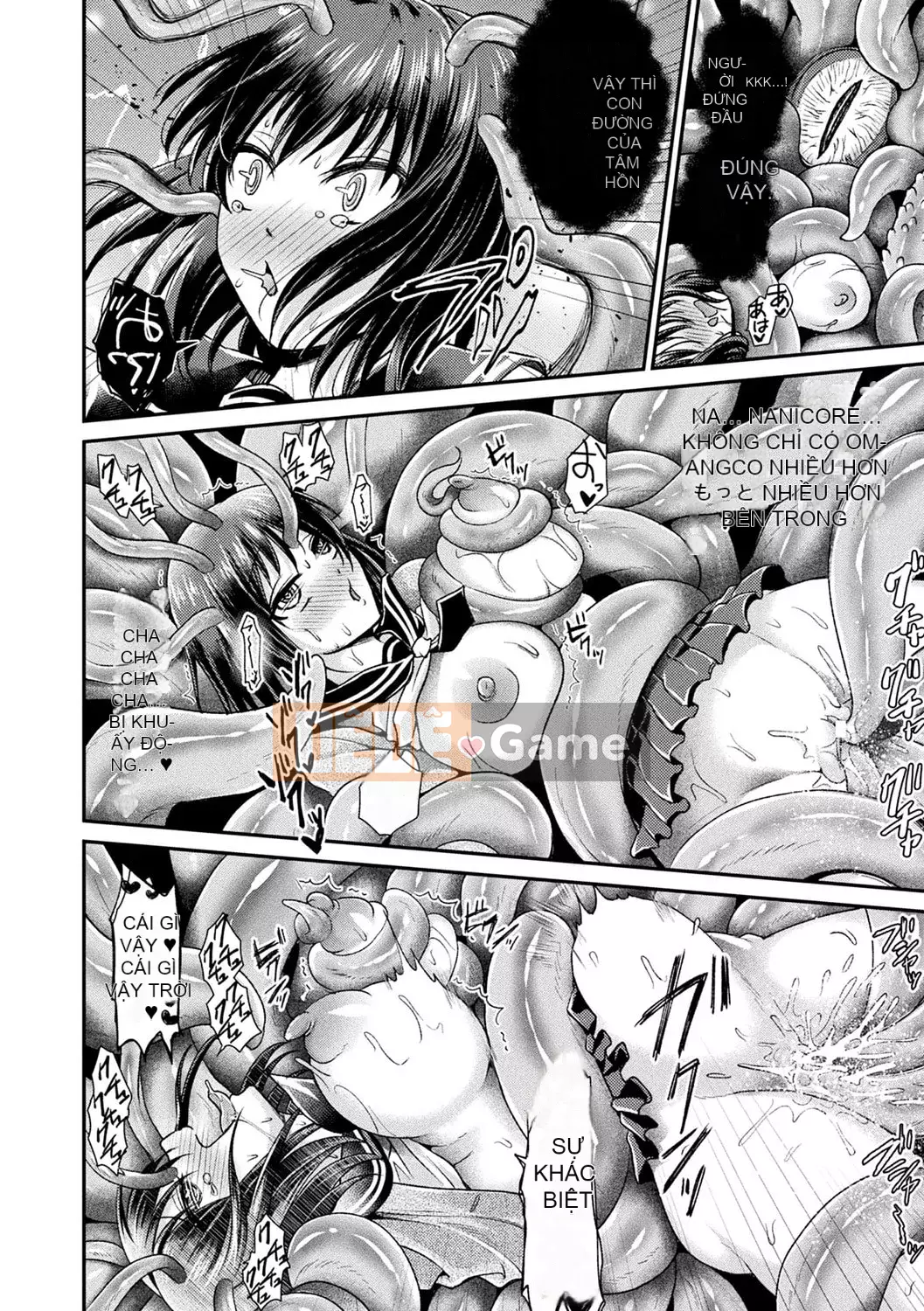 [Miya Tanenashi] Boku no Mebuta-chan ~Thôi miên và chết tiệt~ [Kỹ thuật số]