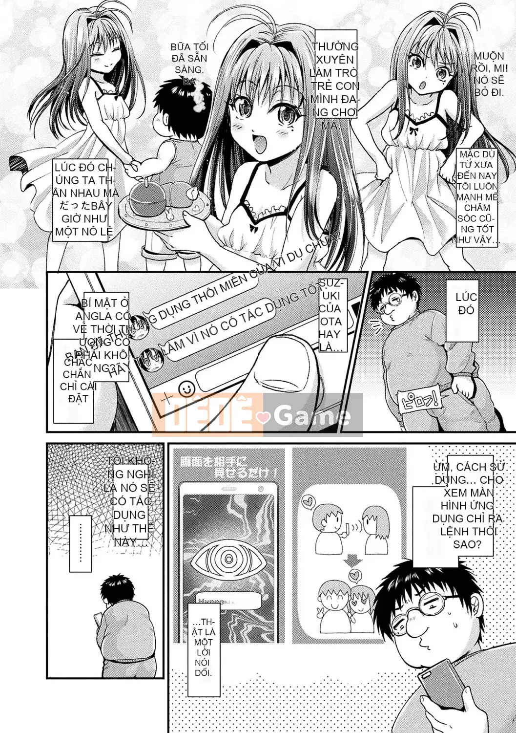 [Miya Tanenashi] Boku no Mebuta-chan ~Thôi miên và chết tiệt~ [Kỹ thuật số]