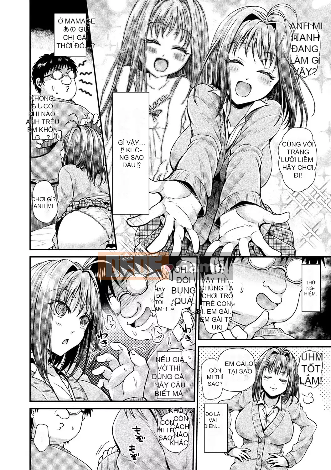 [Miya Tanenashi] Boku no Mebuta-chan ~Thôi miên và chết tiệt~ [Kỹ thuật số]