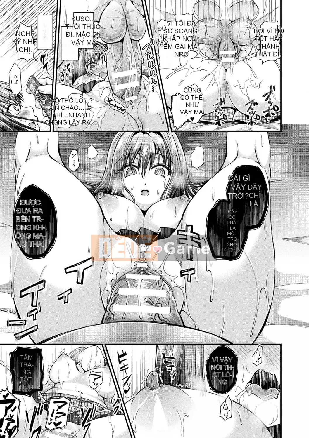 [Miya Tanenashi] Boku no Mebuta-chan ~Thôi miên và chết tiệt~ [Kỹ thuật số]