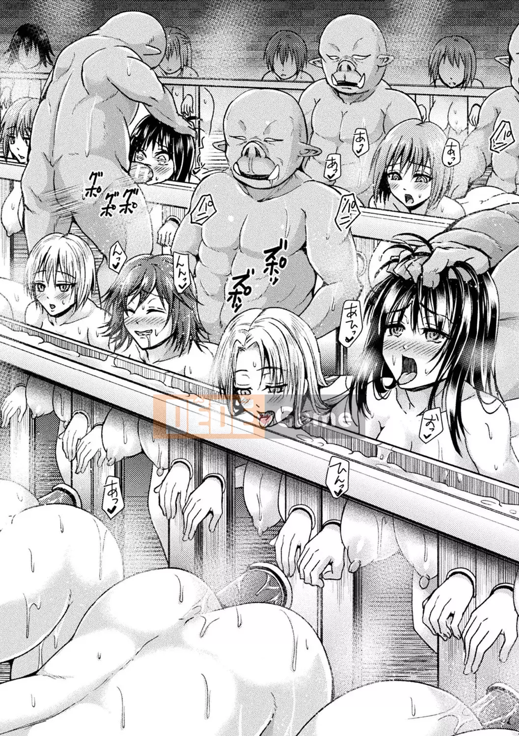 [Miya Tanenashi] Boku no Mebuta-chan ~Thôi miên và chết tiệt~ [Kỹ thuật số]