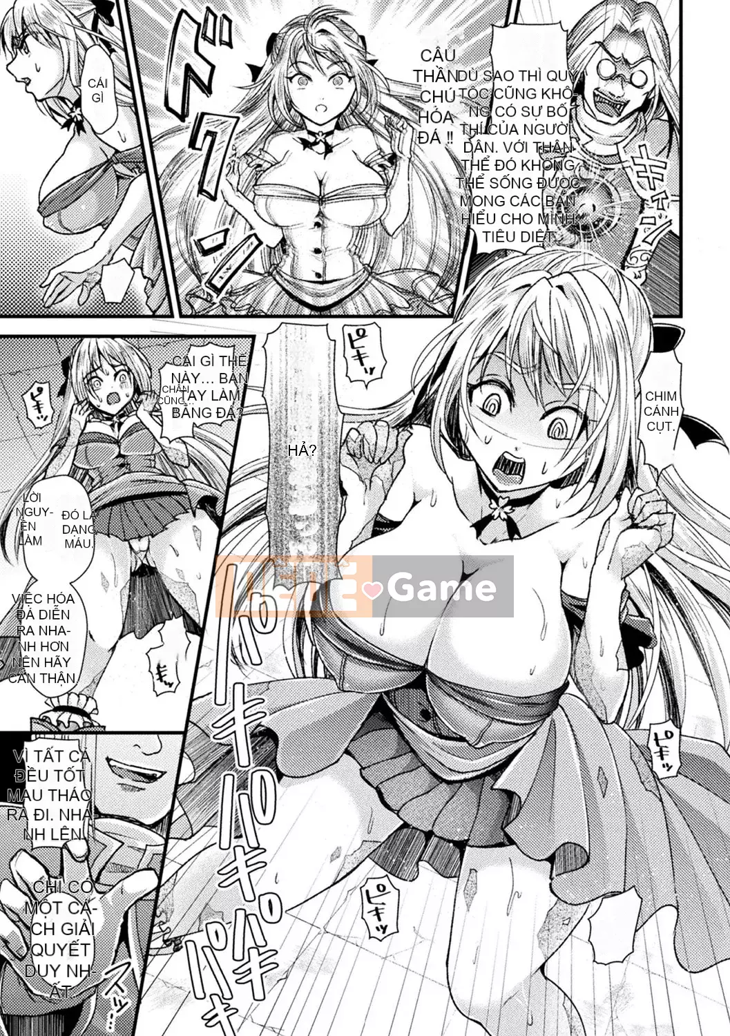 [Miya Tanenashi] Boku no Mebuta-chan ~Thôi miên và chết tiệt~ [Kỹ thuật số]