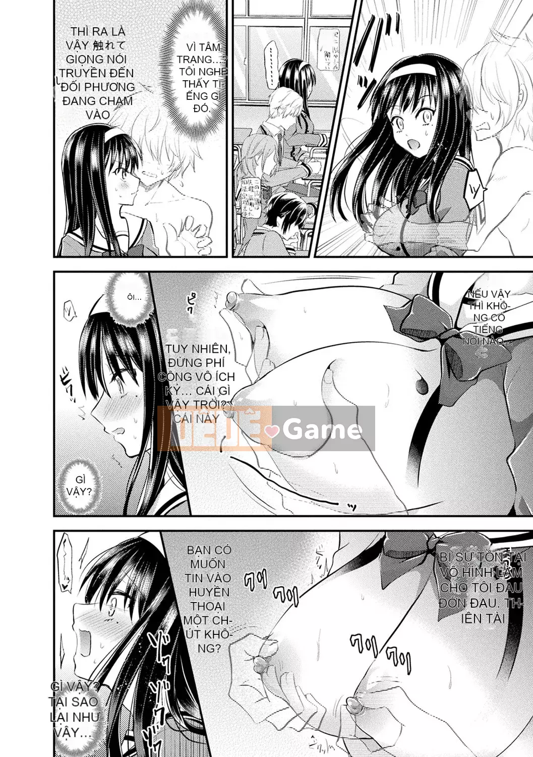 [Miya Tanenashi] Boku no Mebuta-chan ~Thôi miên và chết tiệt~ [Kỹ thuật số]