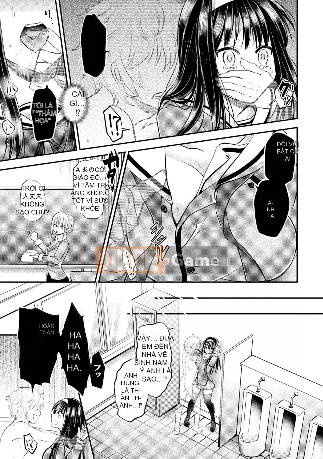 [Miya Tanenashi] Boku no Mebuta-chan ~Thôi miên và chết tiệt~ [Kỹ thuật số]