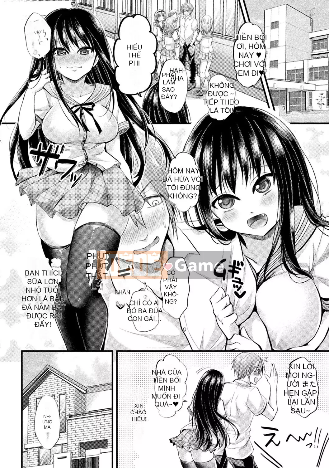 [Miya Tanenashi] Boku no Mebuta-chan ~Thôi miên và chết tiệt~ [Kỹ thuật số]