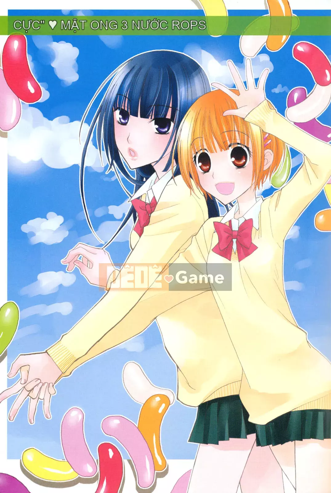 [Skyy Chinese][Mikuni Hajime] Best Drops 3