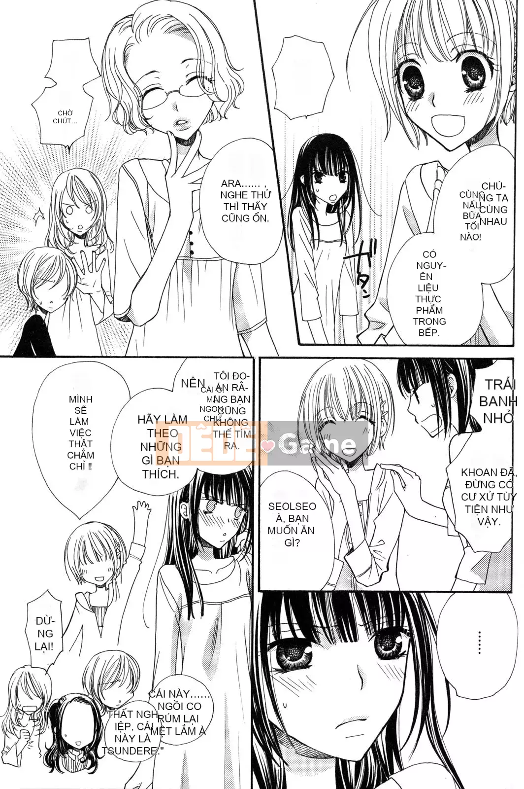 [Skyy Chinese][Mikuni Hajime] Best Drops 3