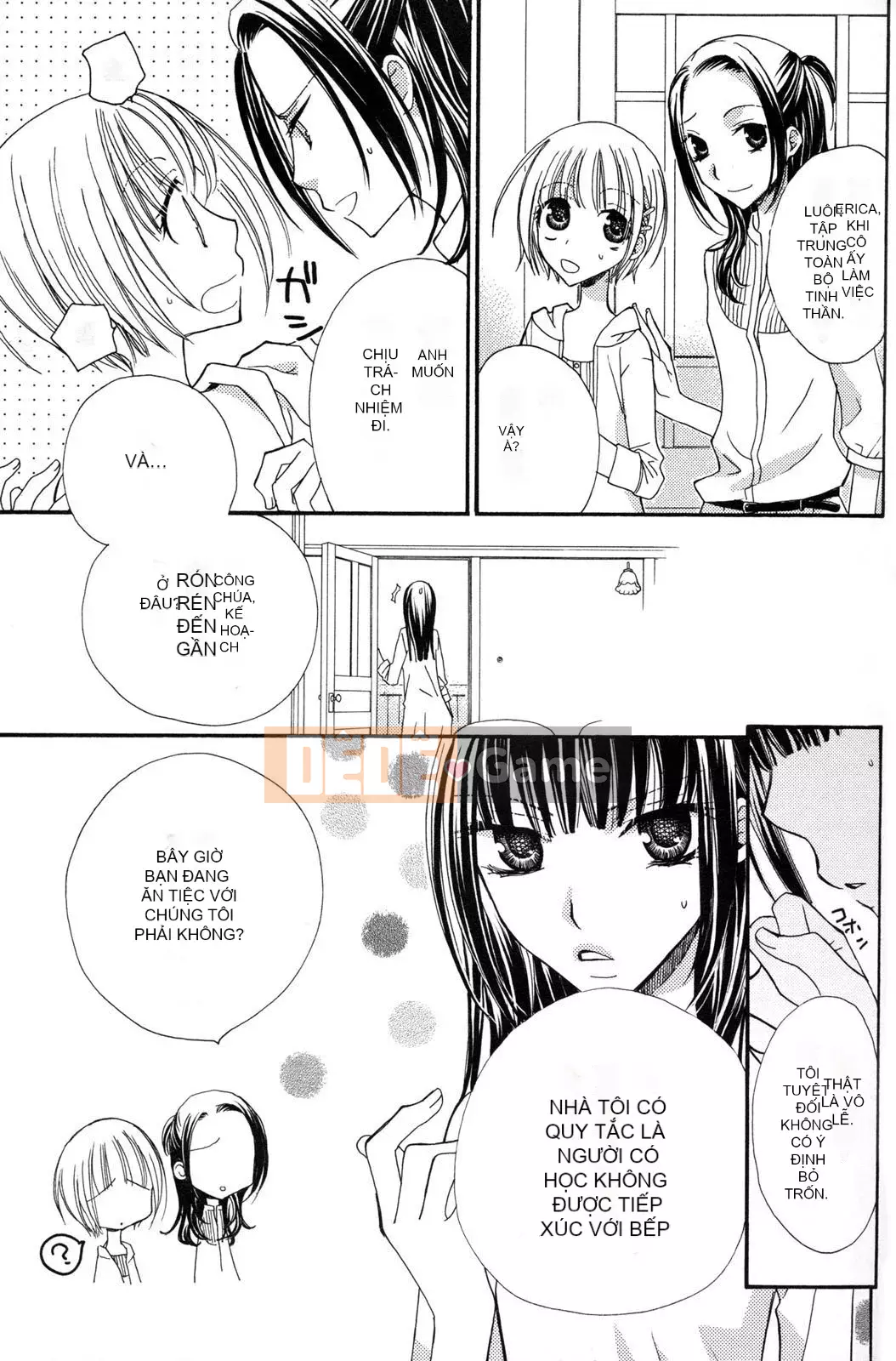 [Skyy Chinese][Mikuni Hajime] Best Drops 3