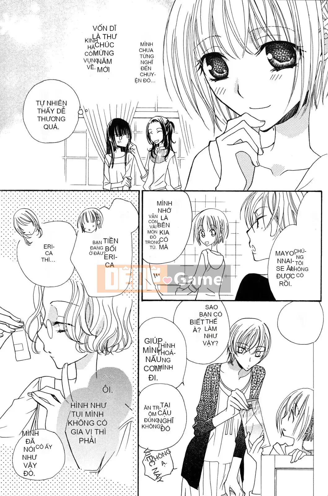 [Skyy Chinese][Mikuni Hajime] Best Drops 3