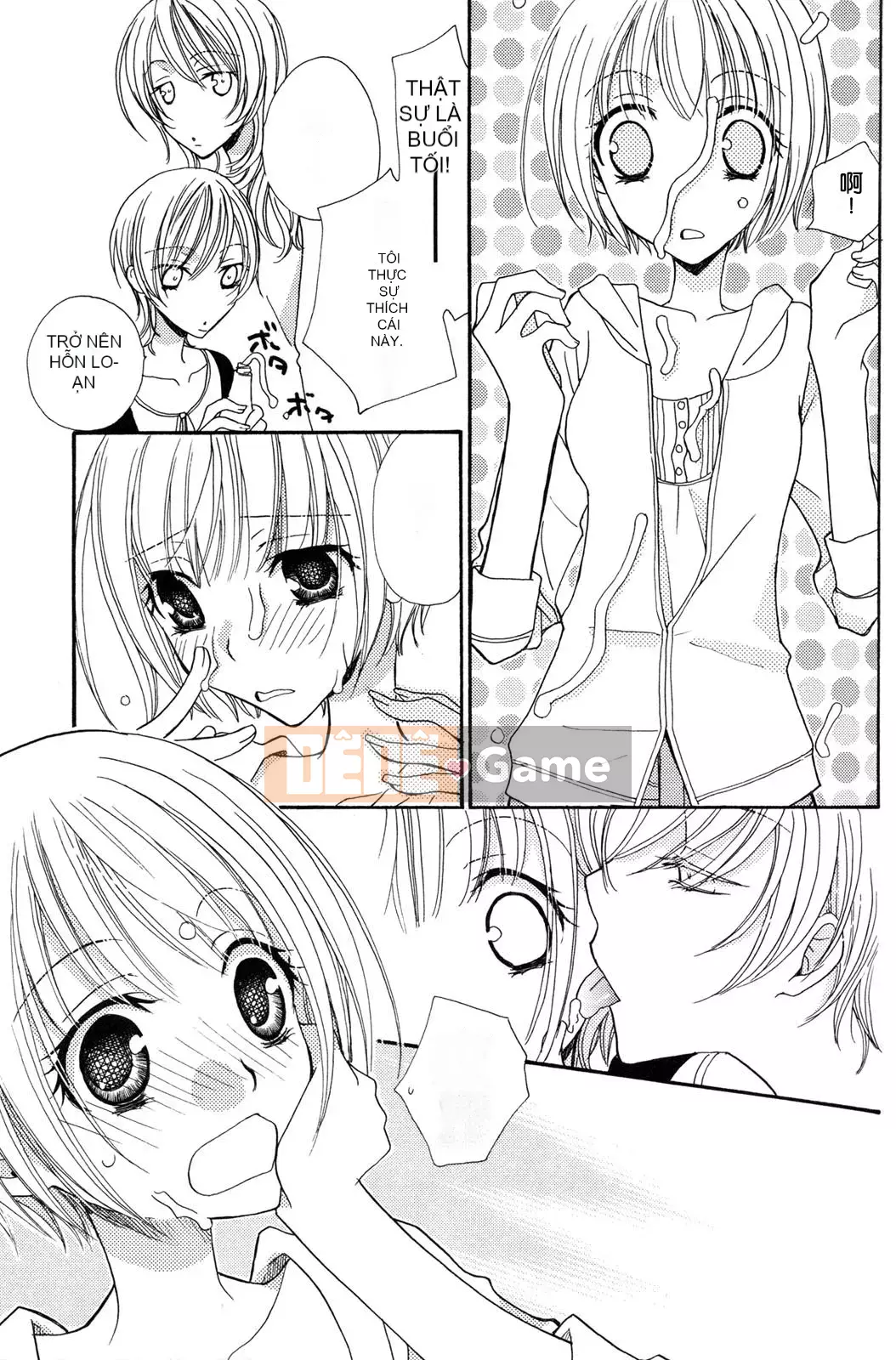 [Skyy Chinese][Mikuni Hajime] Best Drops 3