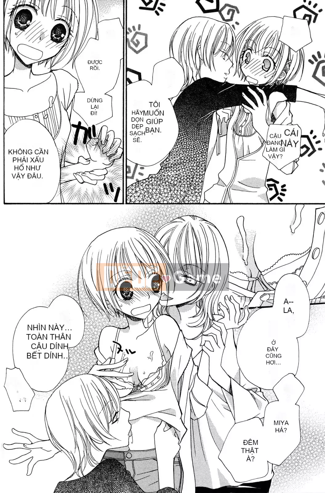 [Skyy Chinese][Mikuni Hajime] Best Drops 3