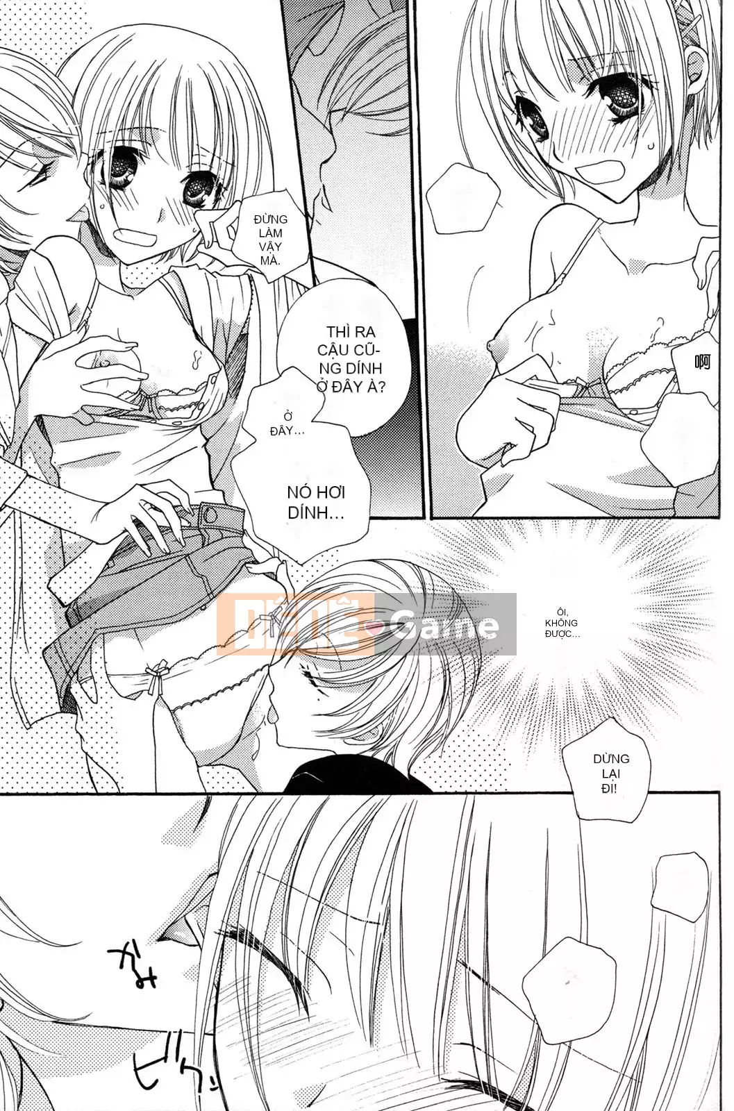 [Skyy Chinese][Mikuni Hajime] Best Drops 3