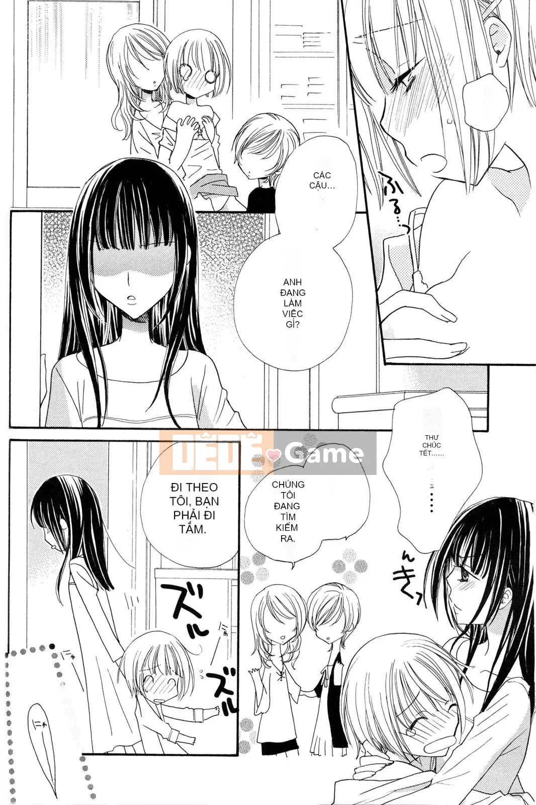 [Skyy Chinese][Mikuni Hajime] Best Drops 3