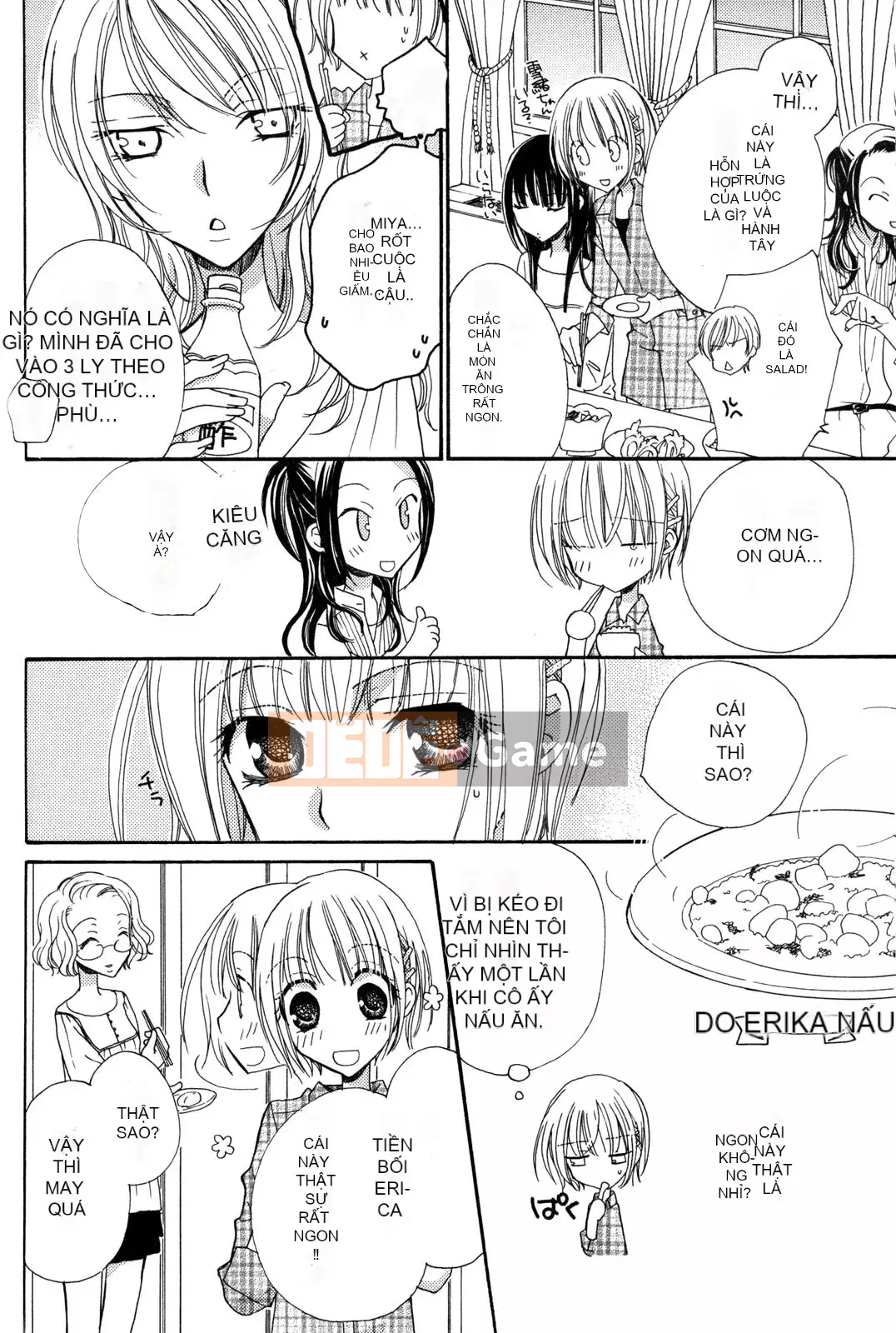 [Skyy Chinese][Mikuni Hajime] Best Drops 3