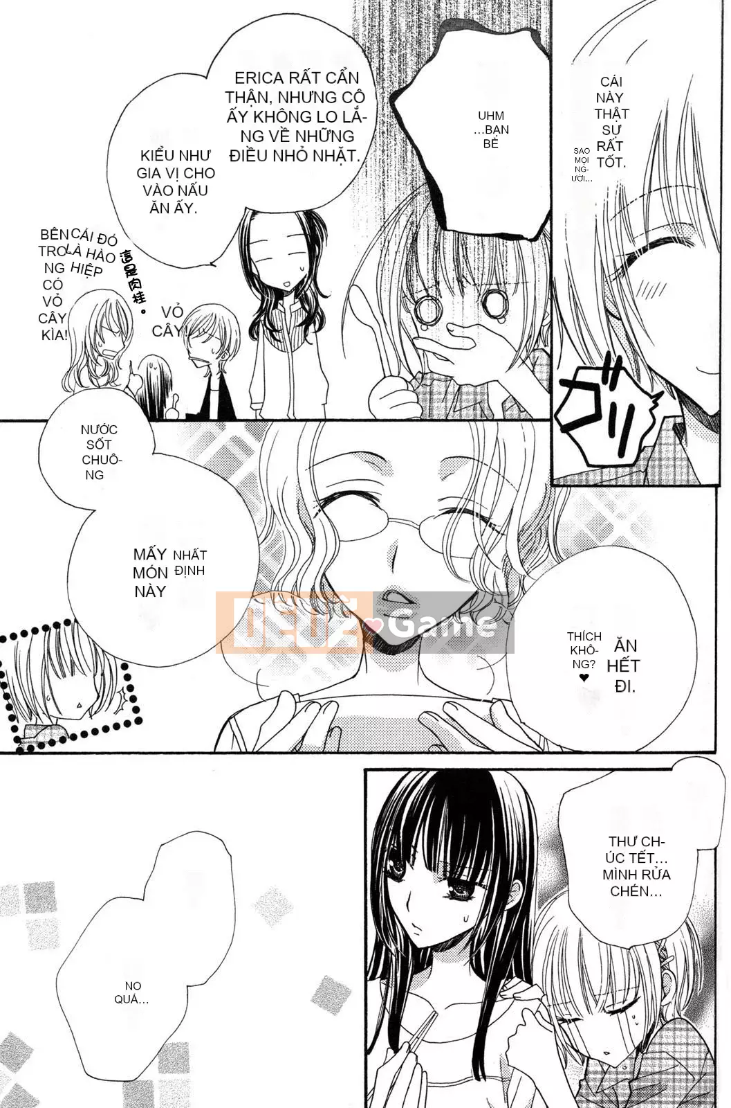 [Skyy Chinese][Mikuni Hajime] Best Drops 3