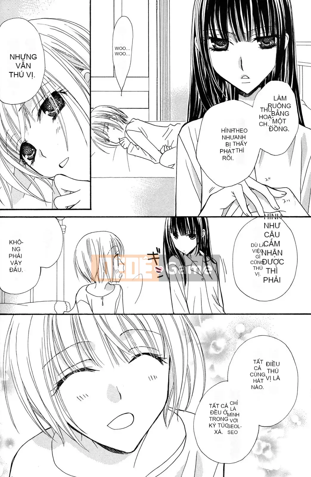 [Skyy Chinese][Mikuni Hajime] Best Drops 3