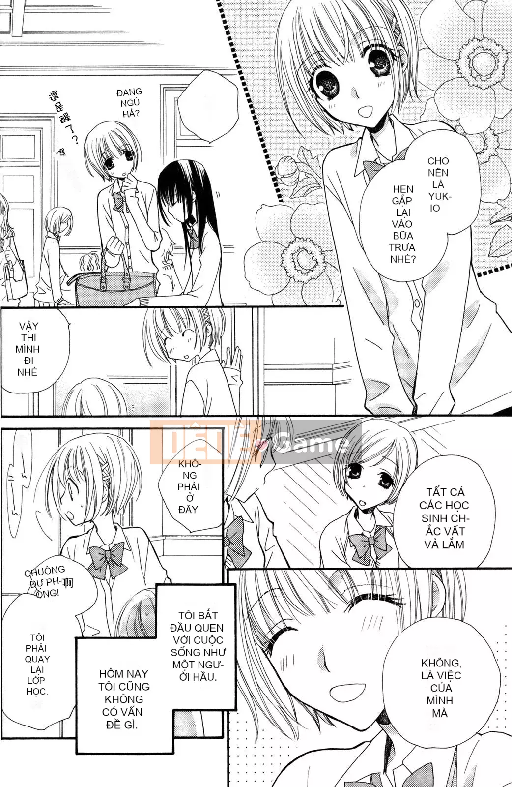 [Skyy Chinese][Mikuni Hajime] Best Drops 3