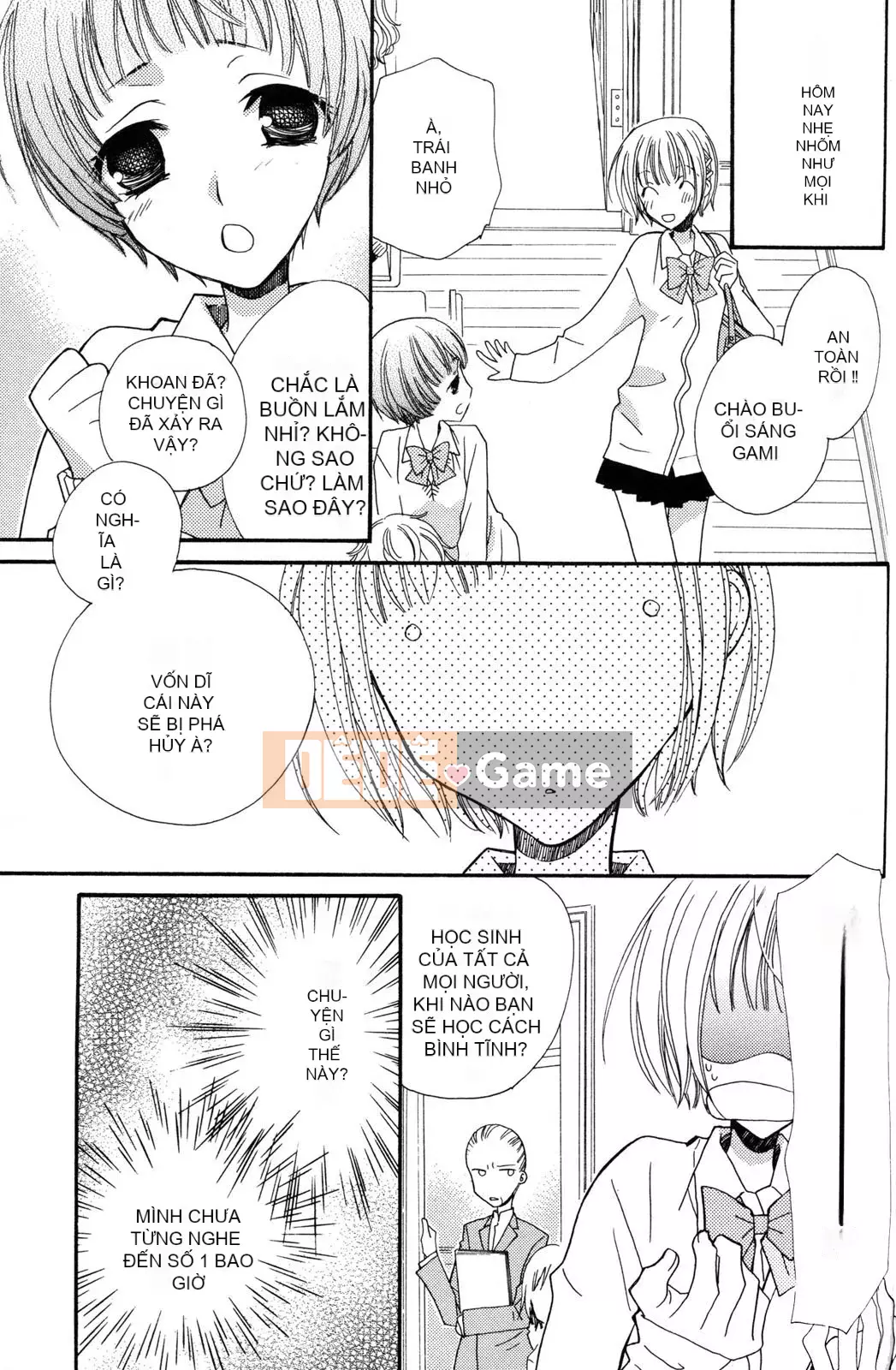 [Skyy Chinese][Mikuni Hajime] Best Drops 3