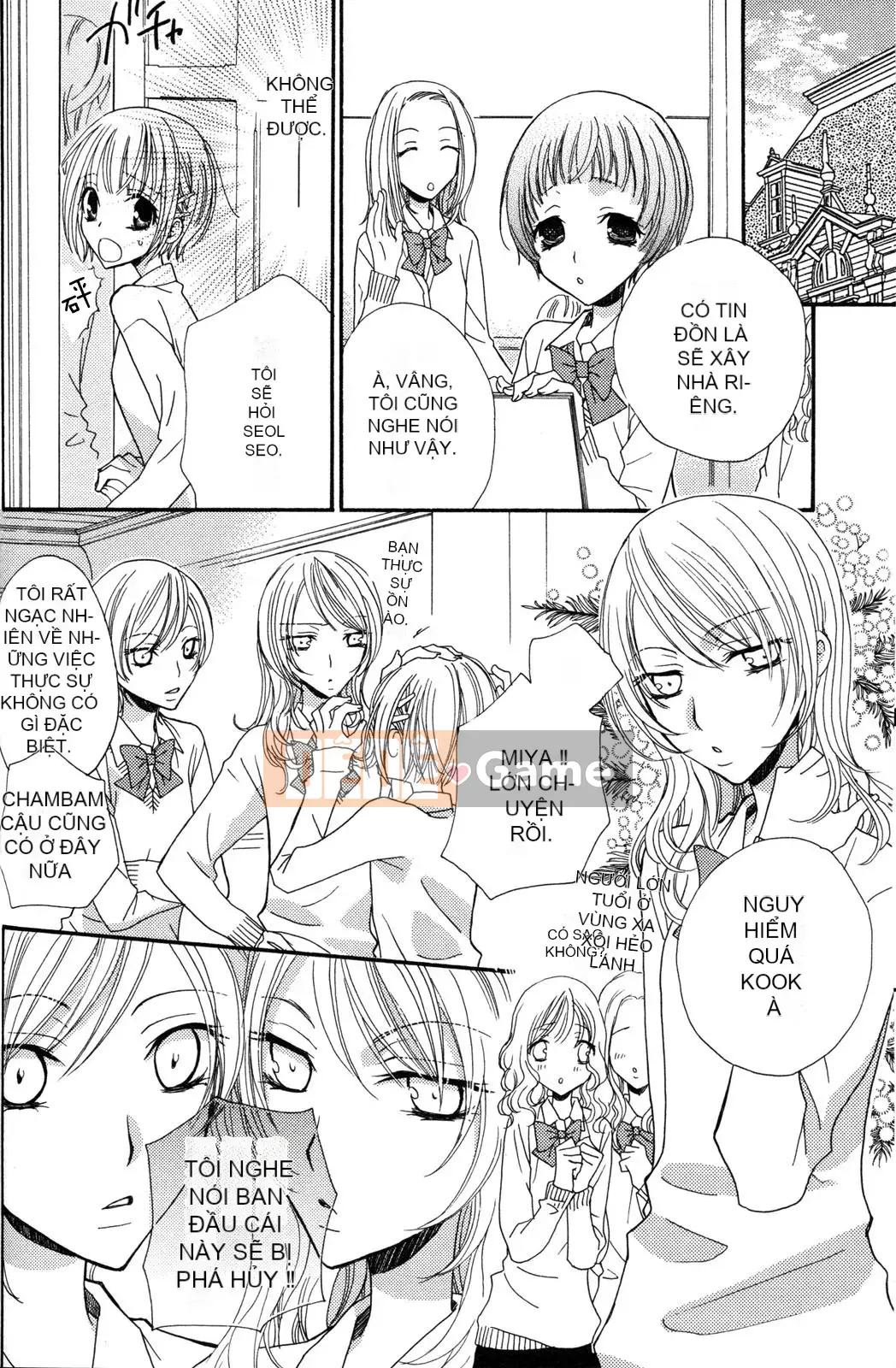 [Skyy Chinese][Mikuni Hajime] Best Drops 3